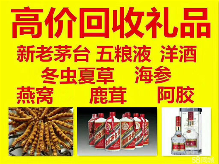 莒县案例展示